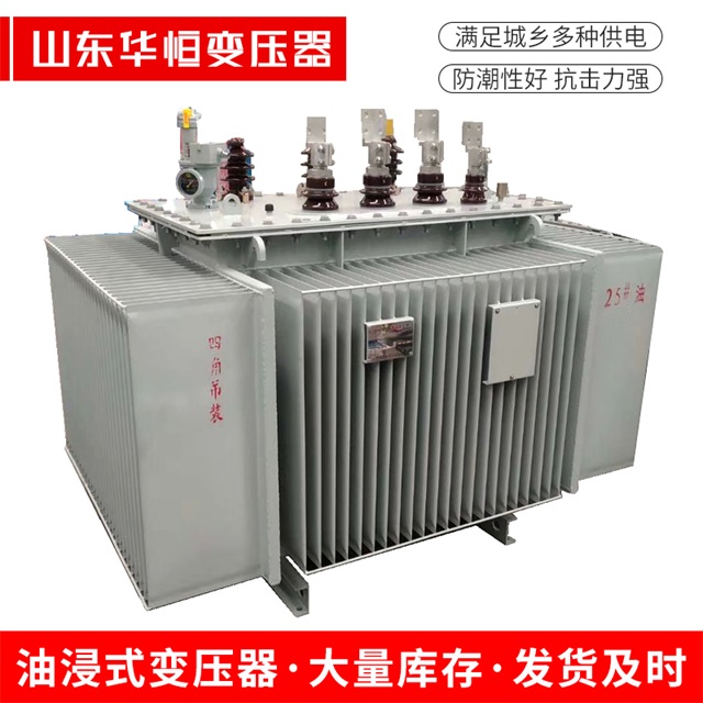 S13-10000/35太康太康太康电力变压器厂家