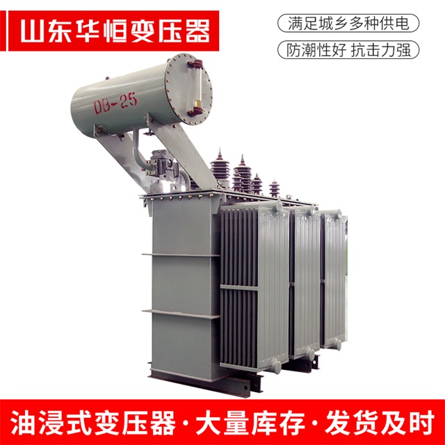 S11-10000/35太康太康太康电力变压器厂家