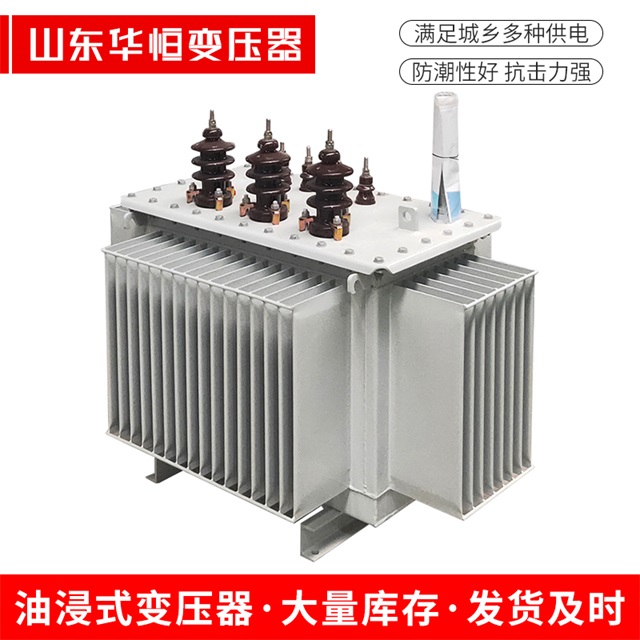 S11-10000/35太康太康太康电力变压器价格